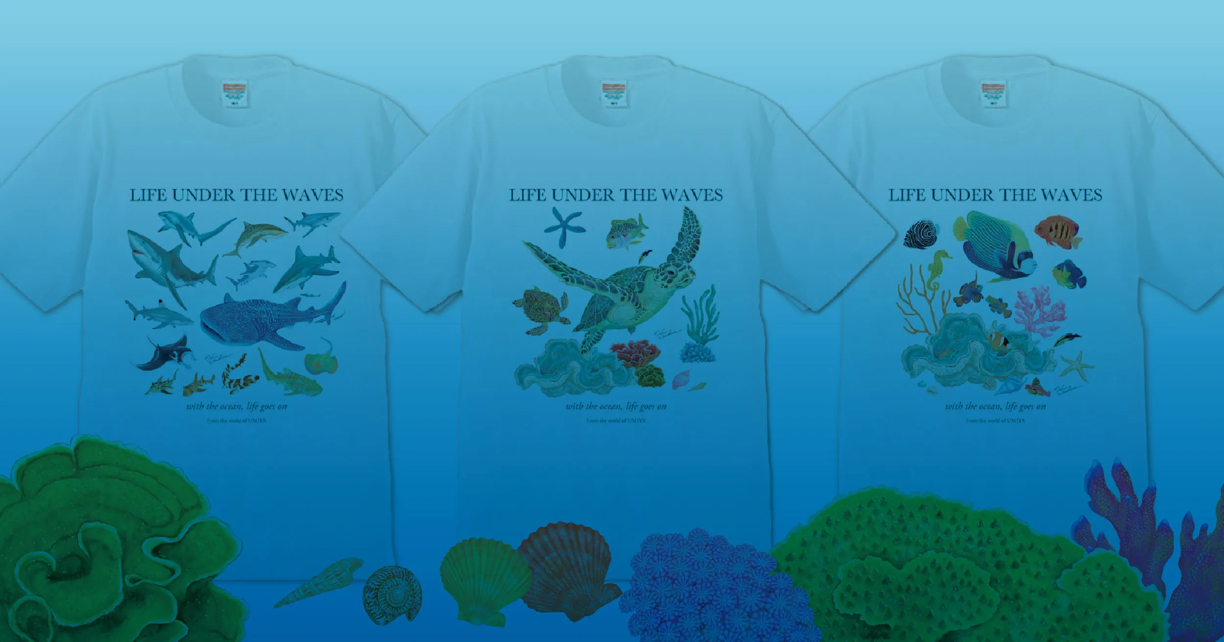 海の生きものTシャツ15種類｜海好きにおすすめのUMIYAデザイン